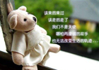 溫州國(guó)泰保安救落水小男孩，家長(zhǎng)感動(dòng)落淚