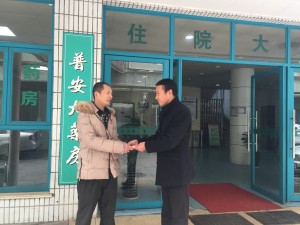 隊(duì)員有難，護(hù)衛(wèi)隊(duì)雪中送炭
