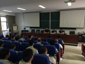 教育護(hù)衛(wèi)大隊召開G20期間安保維穩(wěn)工作推進(jìn)會