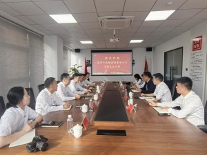 深化交流 共話未來 ▏溫州市安保集團有限公司蒞臨溫州國泰保安服務有限公司考察交流工作